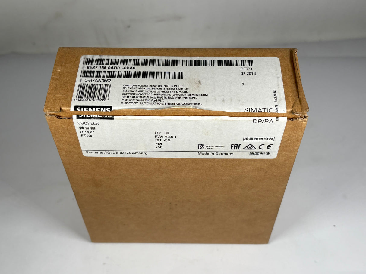 Siemens - SIMATIC DP Coupling Module - New - Big Liquidators