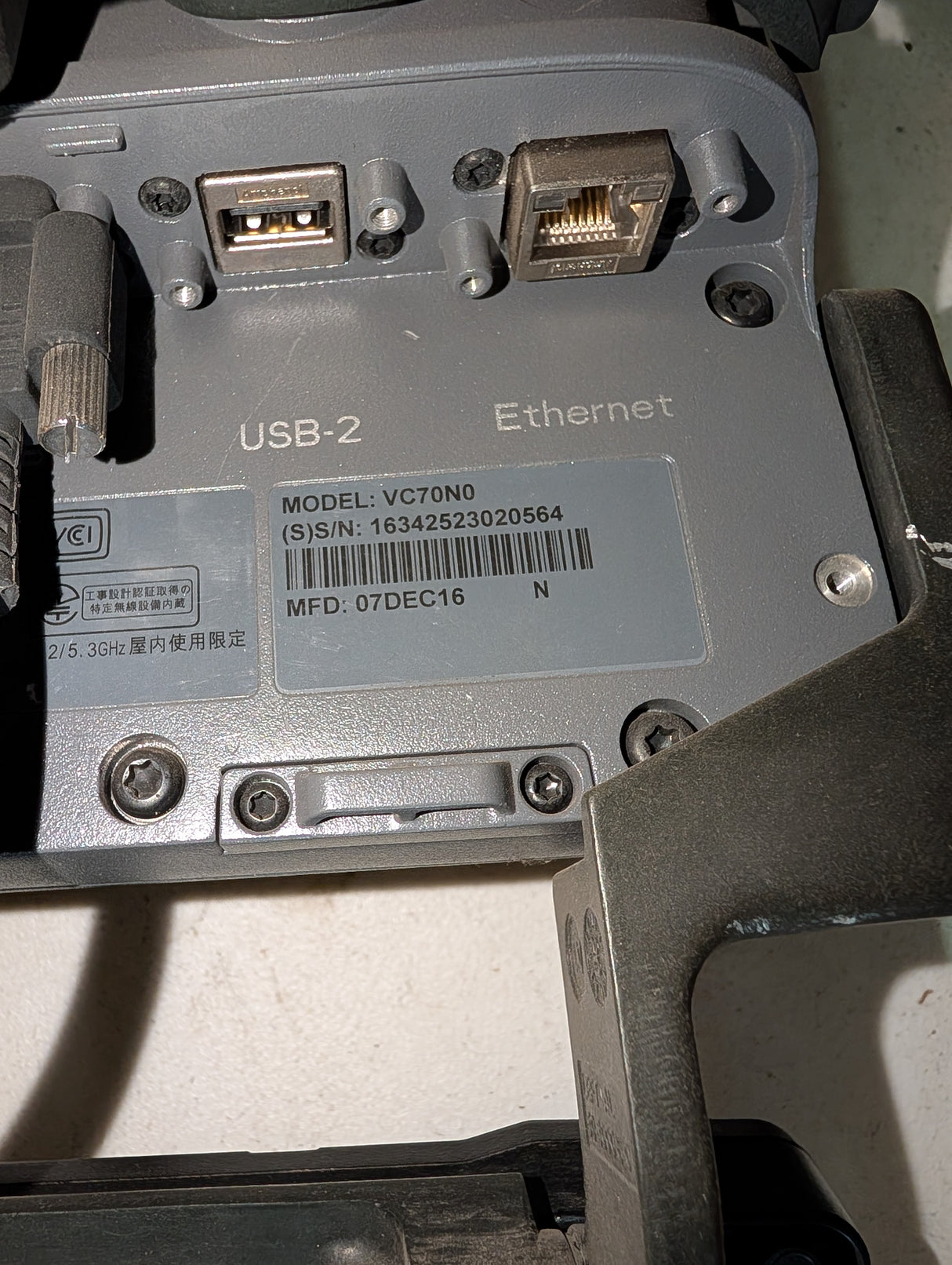 Zebra - Vehicle Mounted Computer with Bracket and Keyboard - VC70N0 - Used - Big Liquidators