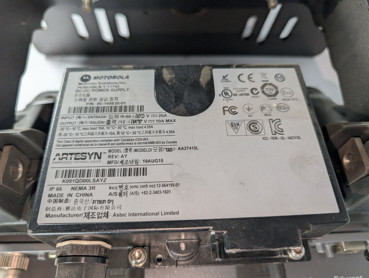 Zebra - Vehicle Mounted Computer with Bracket and Keyboard - VC70N0 - Used - Big Liquidators