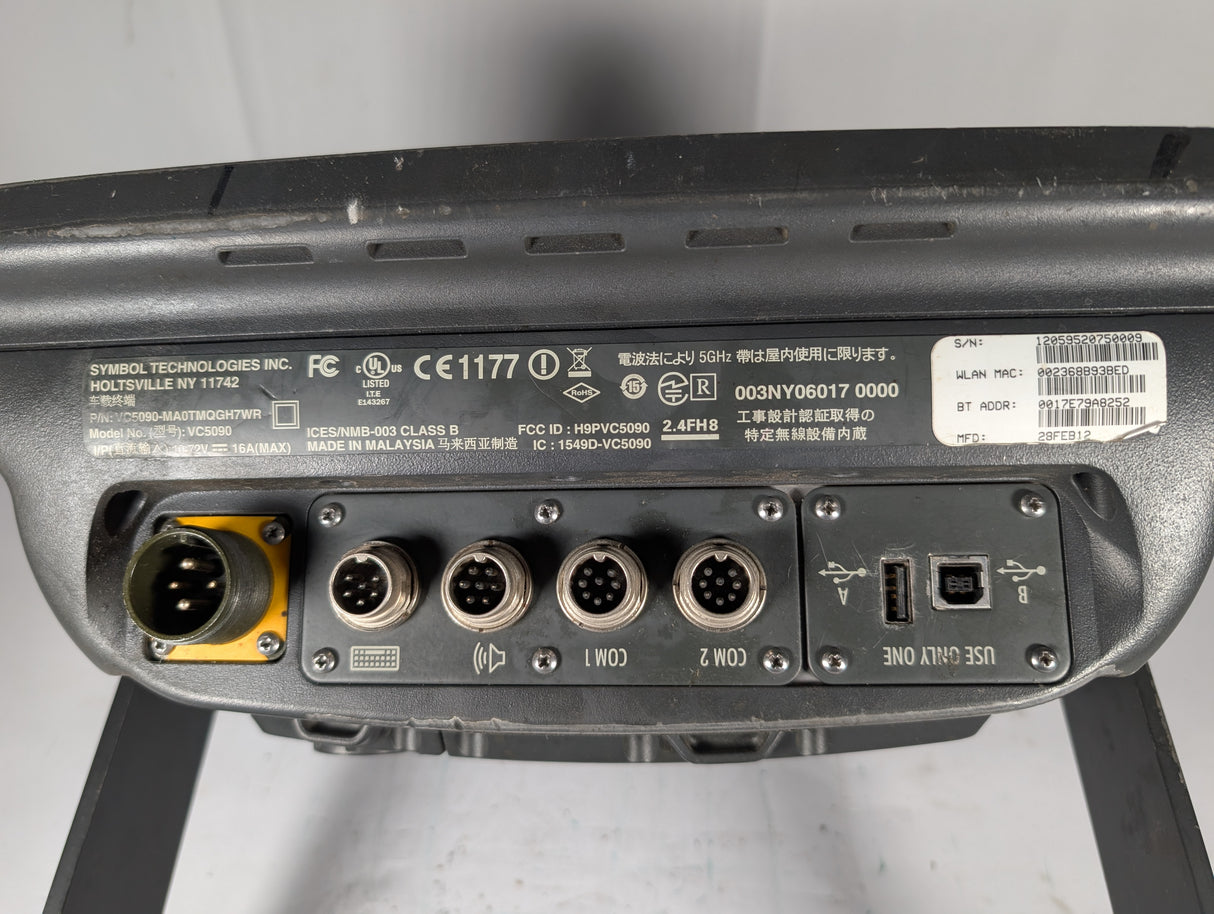 Motorolla - Vehicle Mounted Computer with Bracket - VC5090 - MA0TMQGH7WR - Used - Big Liquidators