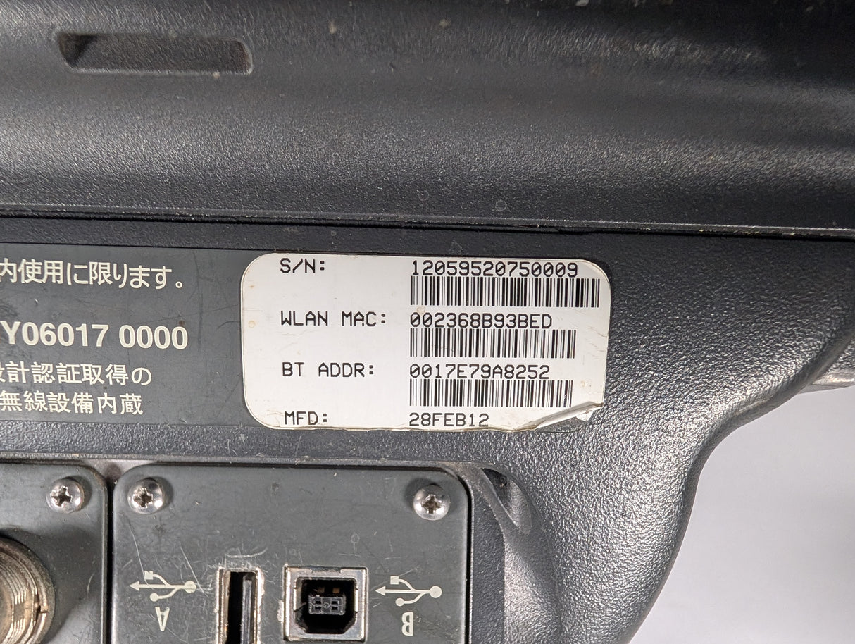 Motorolla - Vehicle Mounted Computer with Bracket - VC5090 - MA0TMQGH7WR - Used - Big Liquidators