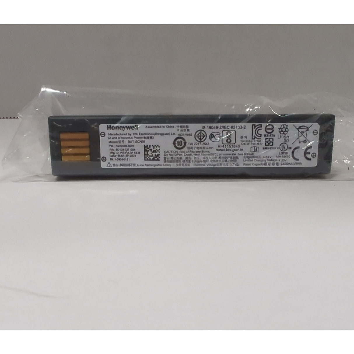 HoneyWell BAT-SCN01 - Barcode scanner Battery - New