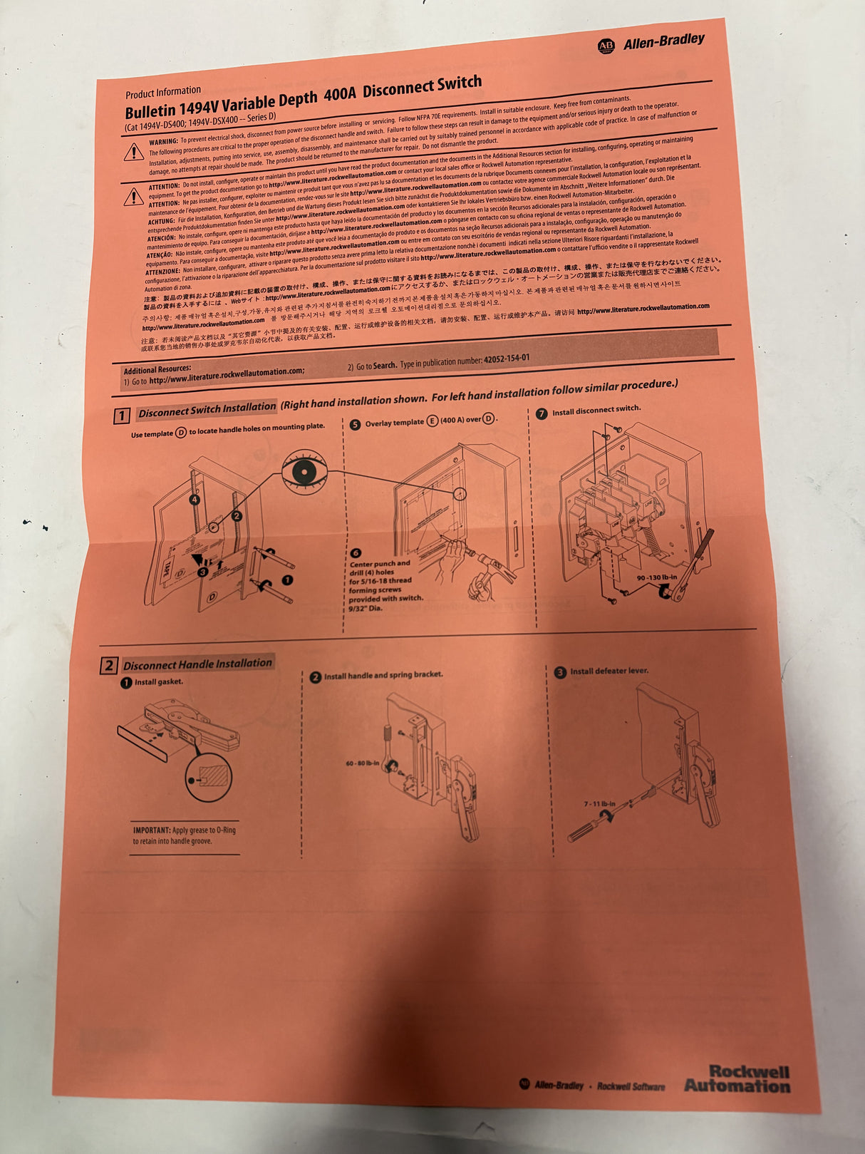 Allen Bradley - Variable Depth Disconnect Switch - 1494V - DS400 - NP D - New - Big Liquidators