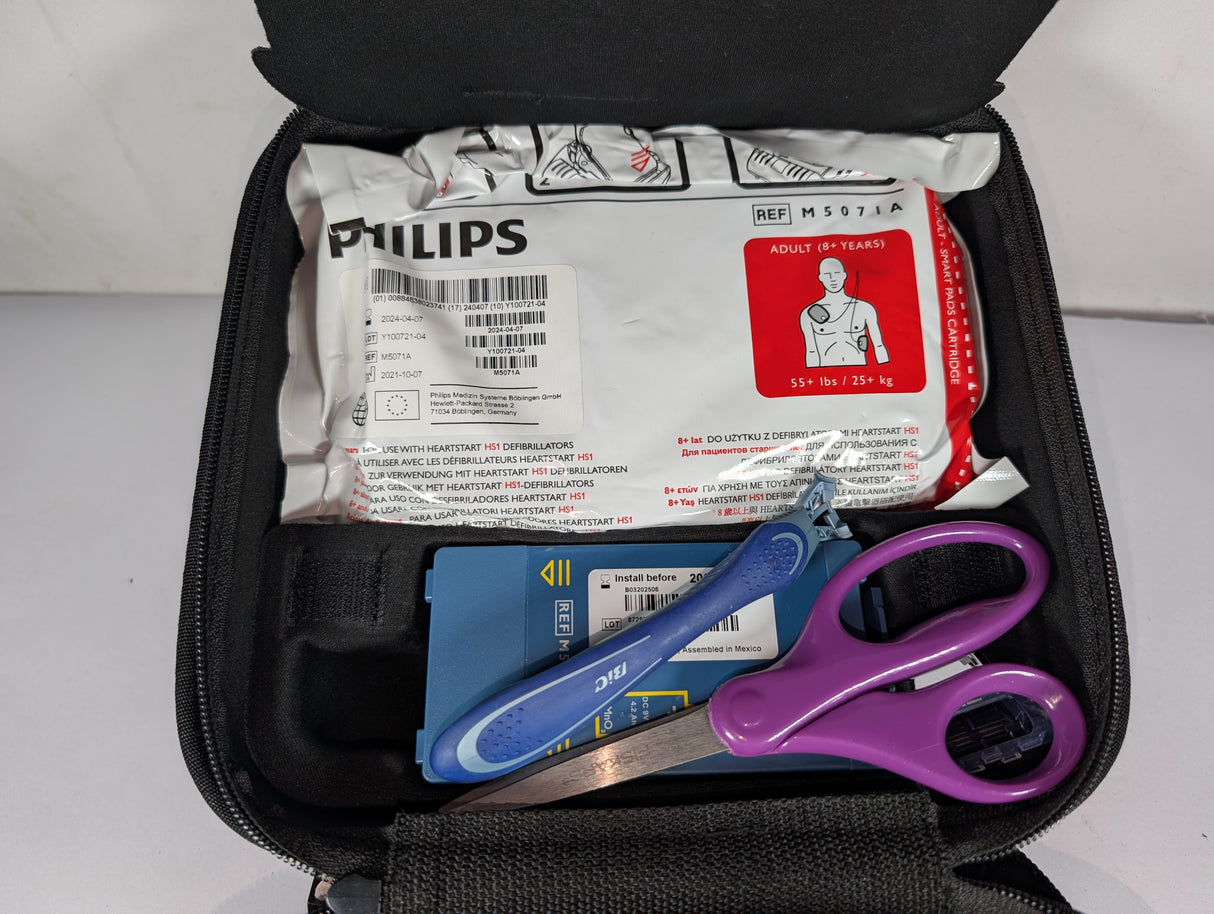 Philips - HeartStart Defibrillator AED - CM - 41775 - New - Big Liquidators