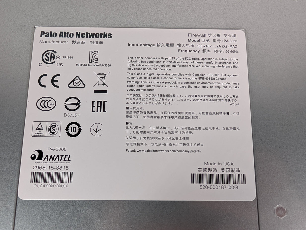 Palo Alto Networks - Enterprise Firewall - PA - 3060 - Used - Big Liquidators