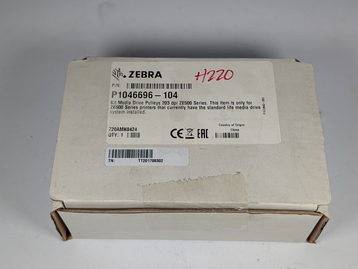 Zebra - ZE500 - 4, ZE500 - 6 Media Drive Pulley - P1046696 - 104 - New - Big Liquidators