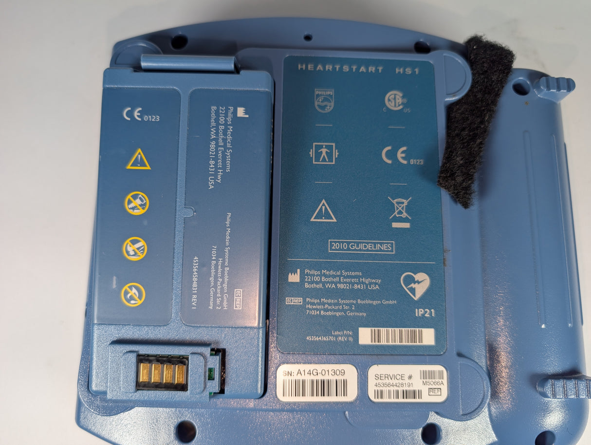 Philips - HeartStart Defibrillator AED - CM - 41775 - New - Big Liquidators