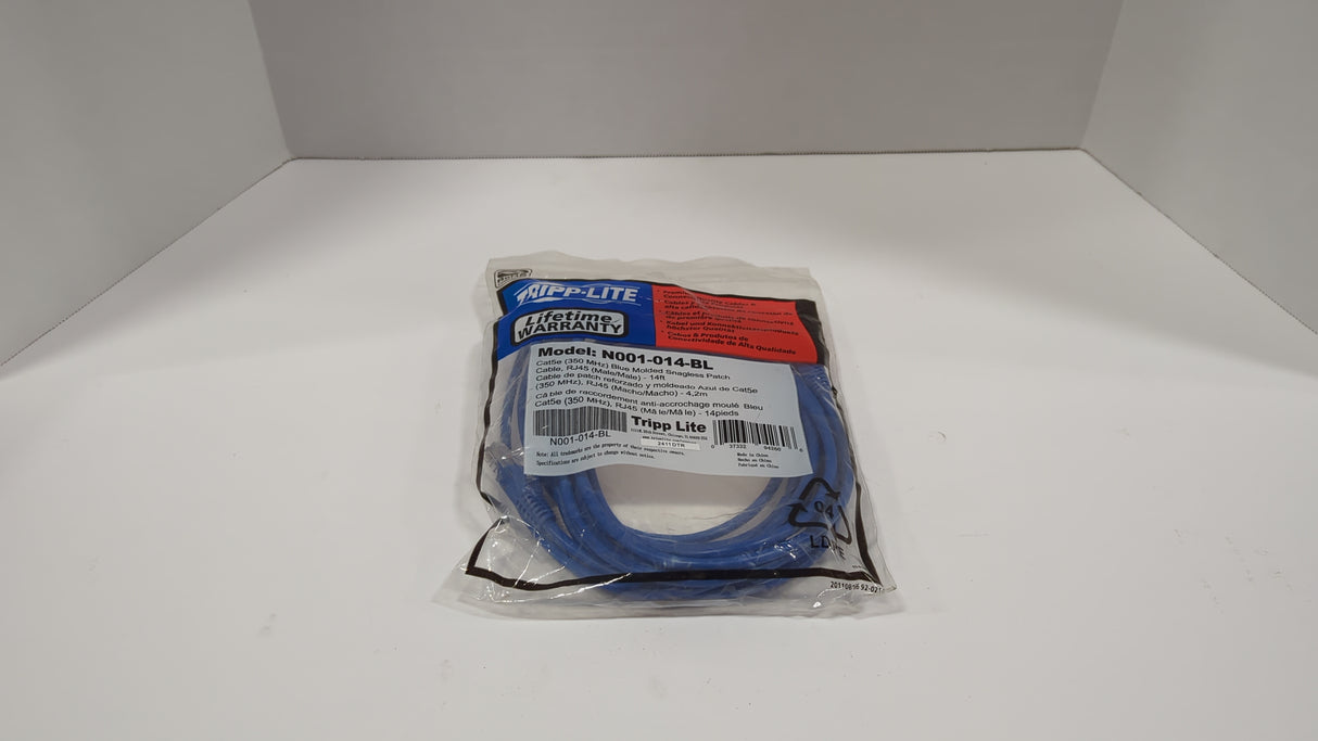 CAT 5e Ethernet Cables - 14ft - New - Big Liquidators
